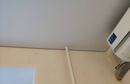 Потолок с фотопечатью Череповец